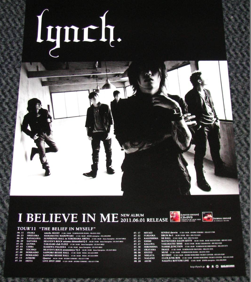 Amazon.co.jp: lynch. BELIEVE IN ME 告知ポスター : おもちゃ